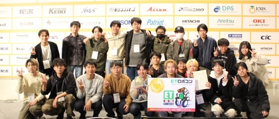 ETロボコン2025CS大会 フィジカル部門・ACで日本一！