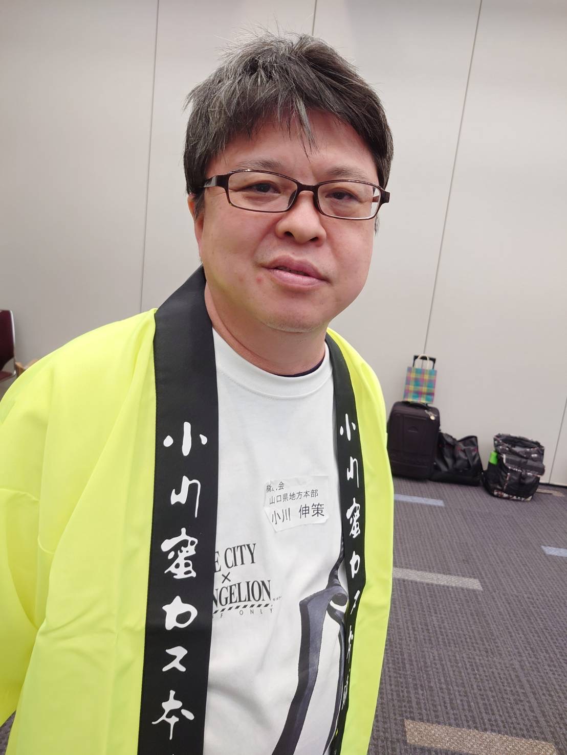 九州産業大学同窓会 楠風会